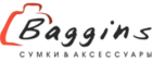 Baggins