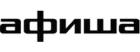 Афиша.ру