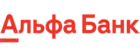 Альфа-Банк