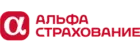АльфаСтрахование