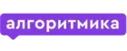 Алгоритмика