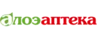 Алоэ аптека