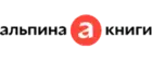 Альпина Книги