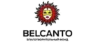 Бельканто