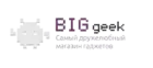 BIGgeek