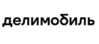 Делимобиль