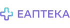 ЕАПТЕКА