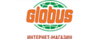 Глобус