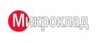 Микроклад