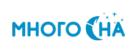 Много сна