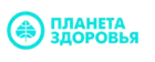 Планета Здоровья