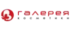Галерея Косметики