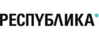 Республика