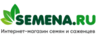 Semena.ru