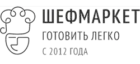 Шефмаркет