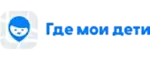 Где мои дети