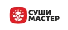 Суши Мастер