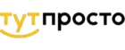Тут просто
