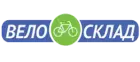 Велосклад