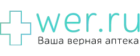 Wer.ru