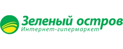 Зеленый остров