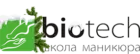 BioTech School