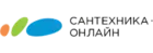 Сантехника-Онлайн