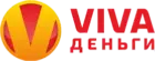 Вива Деньги
