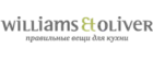 Williams Oliver