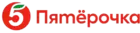 Пятёрочка