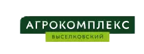 Агрокомплекс Выселковский