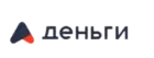 А Деньги