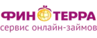 Финтерра