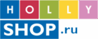 HollyShop