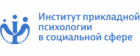 Институт прикладной психологии