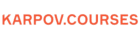 Карпов Курсы