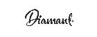 Диамант