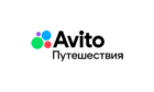 Авито Путешествия