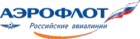 Аэрофлот