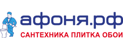 Афоня