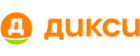 Дикси
