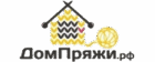 ДомПряжи.рф