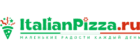 Италиан Пицца