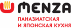 Менза
