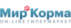 Мир Корма