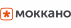Моккано