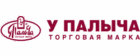 У Палыча