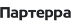 Партерра