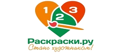 Раскраски.Ру