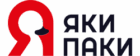 Яки Паки